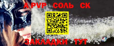 ECSTASY Гай