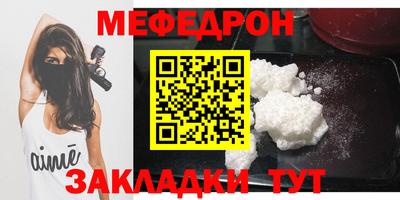 кокаин премиум Гатчина
