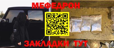 ECSTASY Гай