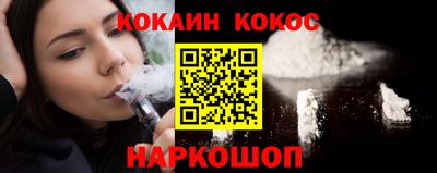 МДМА Гагарин