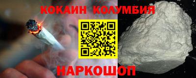 МДМА Гагарин