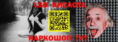 кокаин премиум Гатчина