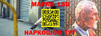 кокаин премиум Гатчина