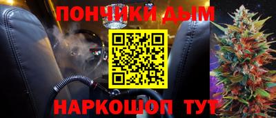 МДМА Гагарин