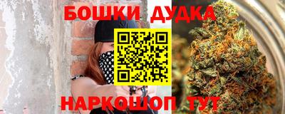 МДМА Гагарин