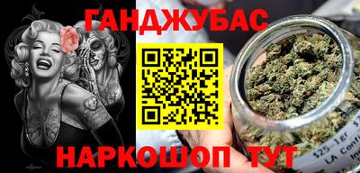МДМА Гагарин