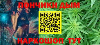 МДМА Гагарин