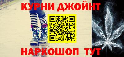 кокаин премиум Гатчина