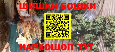 кокаин премиум Гатчина