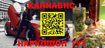 МДМА Гагарин