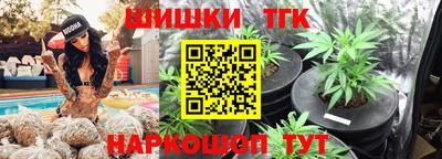 МДМА Гагарин