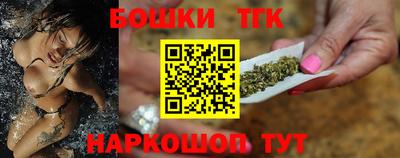 кокаин премиум Гатчина
