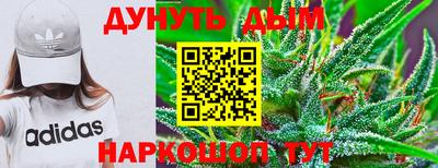 МДМА Гагарин