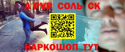 МДМА Гагарин