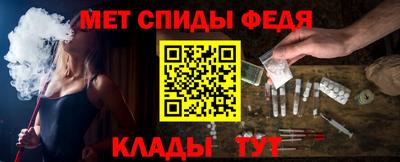 ECSTASY Гай