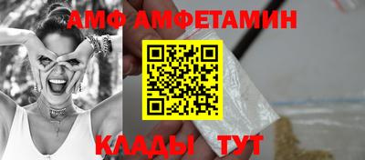 кокаин премиум Гатчина