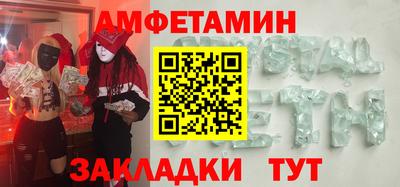 ECSTASY Гай