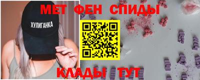 МДМА Гагарин