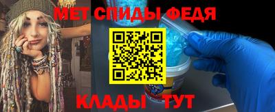 МДМА Гагарин