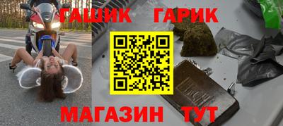 МДМА Гагарин