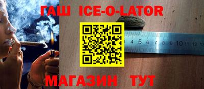 ECSTASY Гай