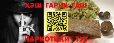 ECSTASY Гай