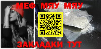 кокаин премиум Гатчина
