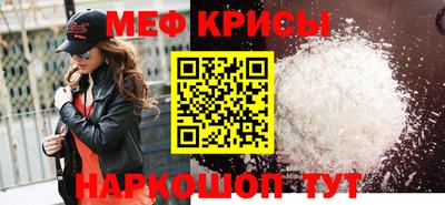 кокаин премиум Гатчина
